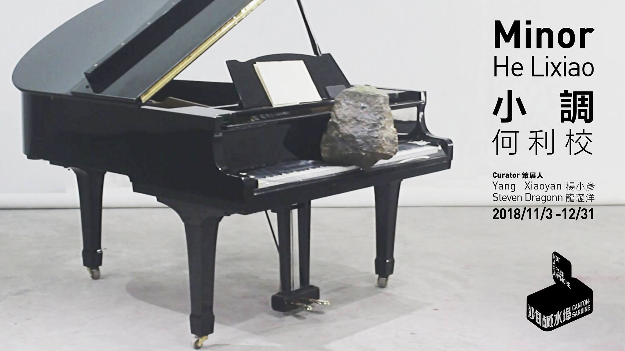 44168534_580494892367397_6483497787534082048_o